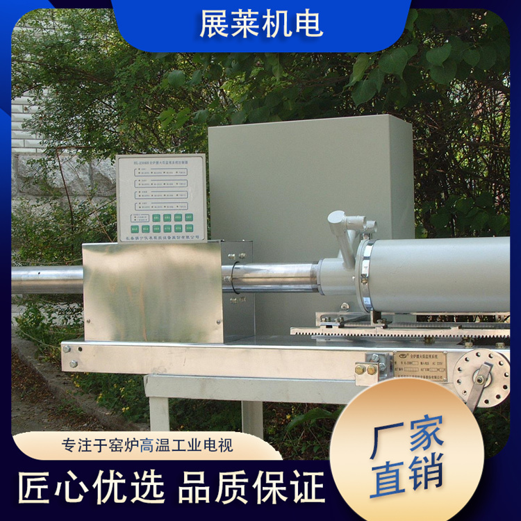加热炉高温工业电视