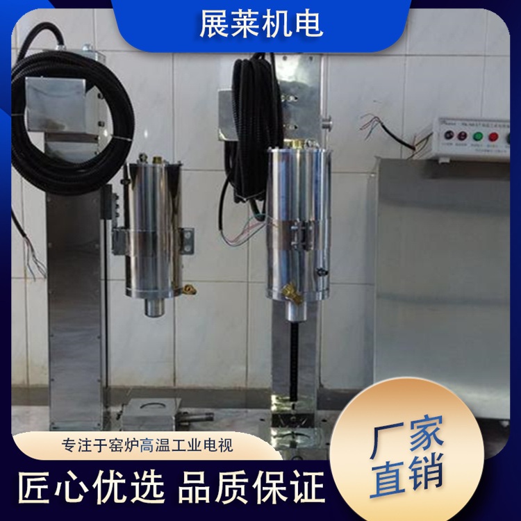 加热炉高温工业电视