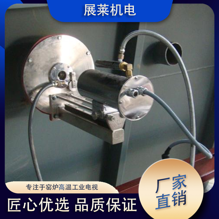 加热炉高温工业电视