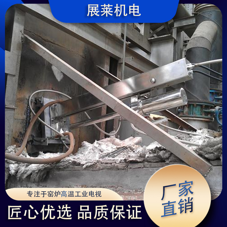 加热炉高温工业电视