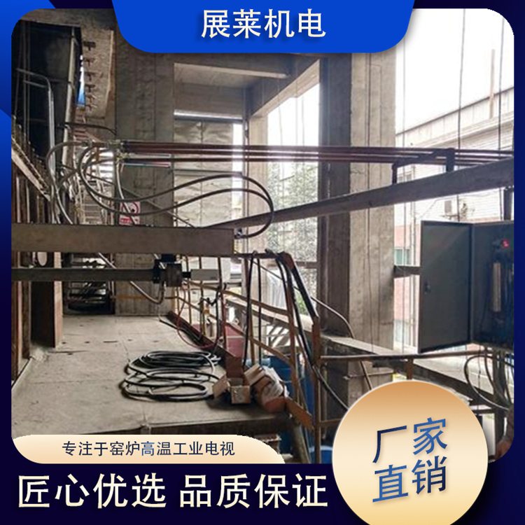 加热炉高温工业电视