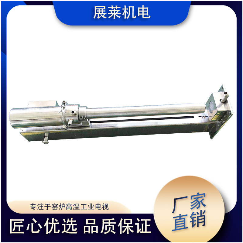 玻璃窑炉高温工业电视