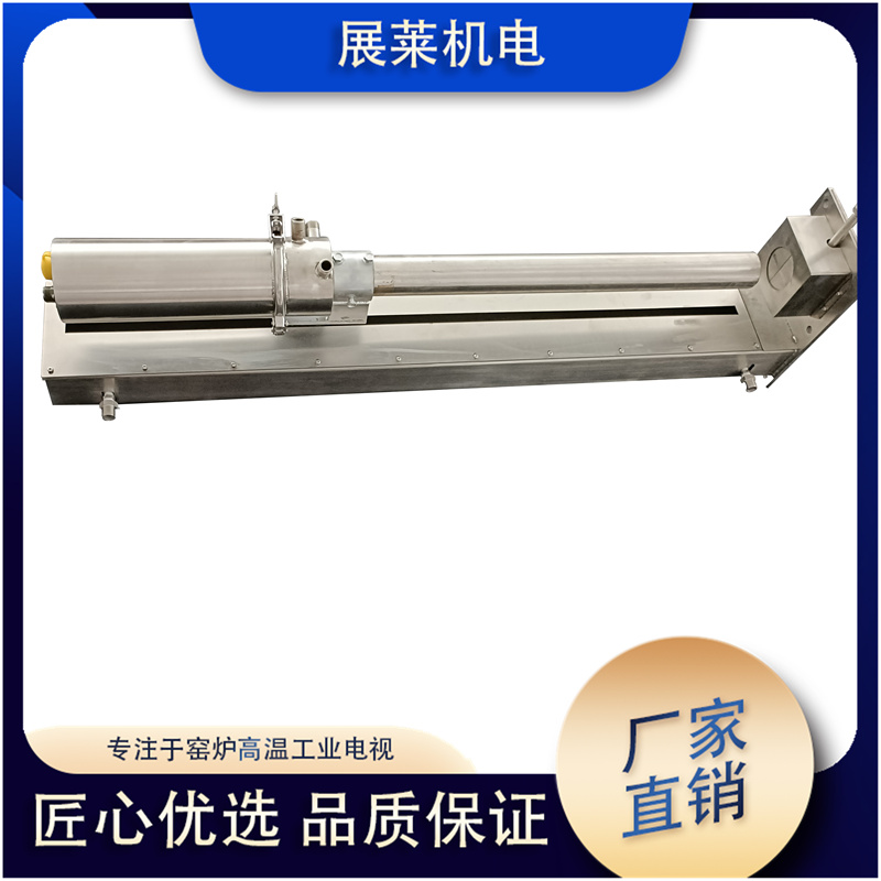 玻璃窑炉高温工业电视