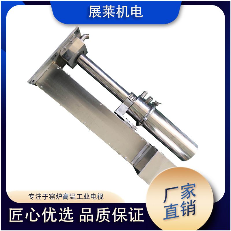 玻璃窑炉高温工业电视