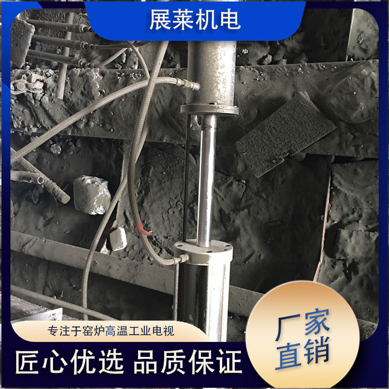 窑头篦冷机高温工业电视