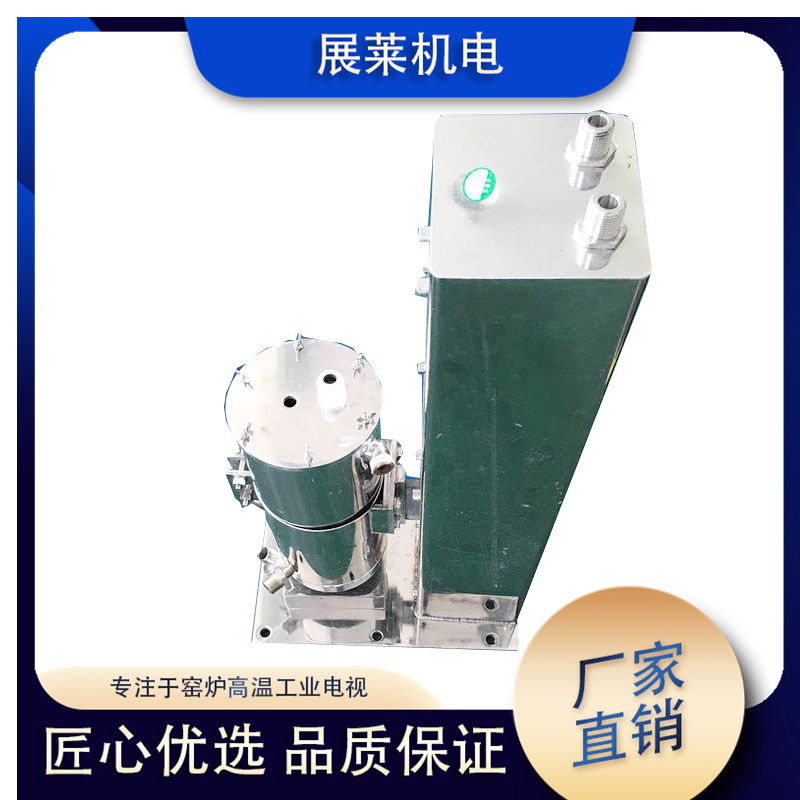窑头篦冷机高温工业电视