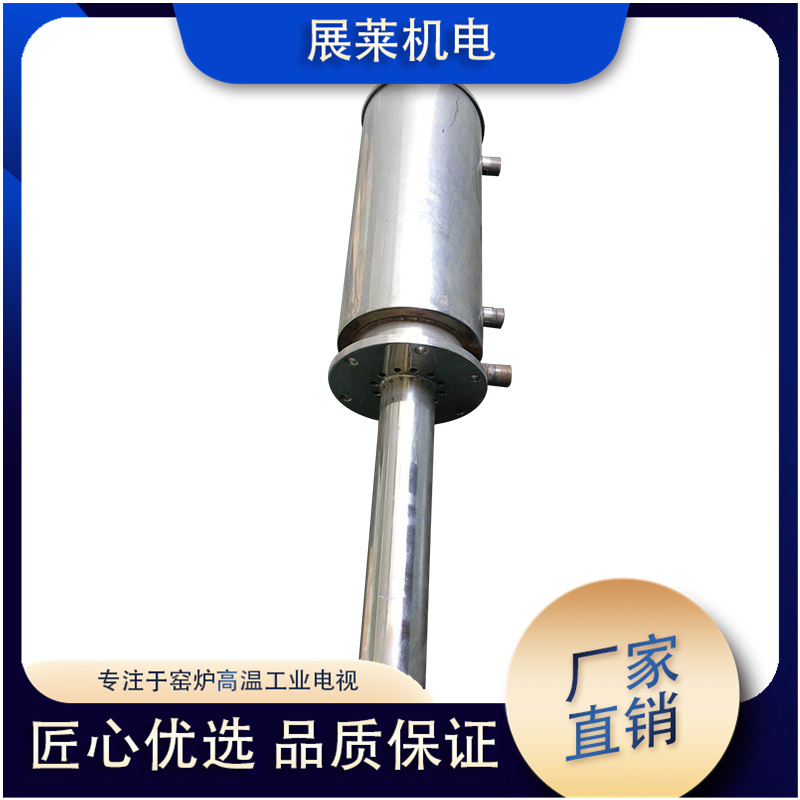 RH、VD精炼炉等高温工业电视