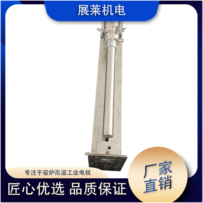 RH、VD精炼炉等高温工业电视