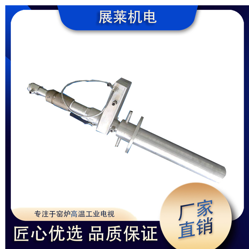 高炉炉顶布料监视系统