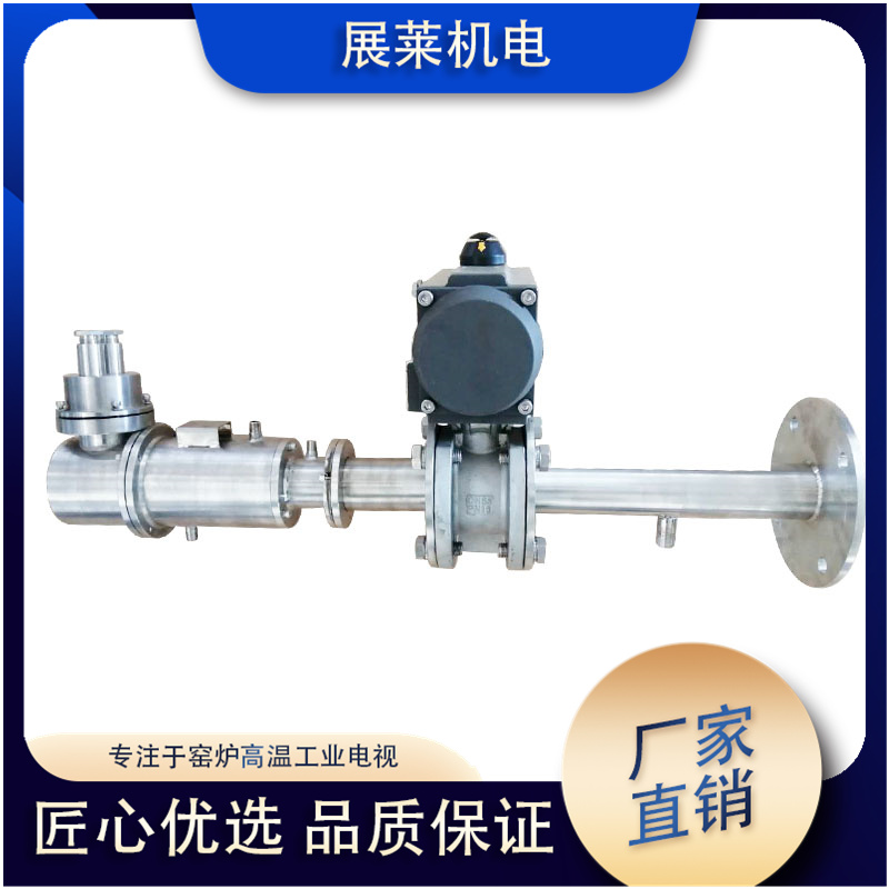 热风炉红外测温仪