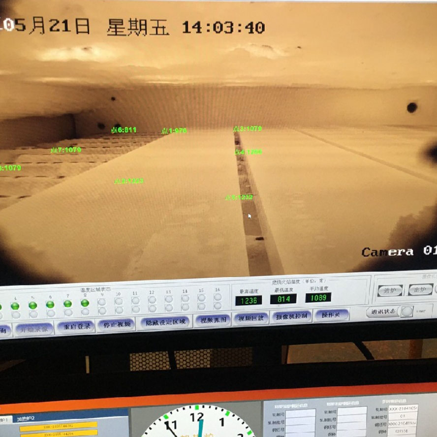 宽厚板温度分析